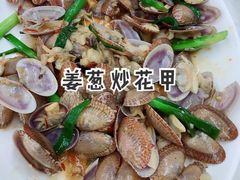 -红月湾海鲜饭店•沙滩海景(双月湾店)