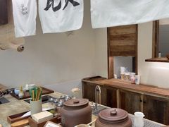 -李山山茶事(景枫店)