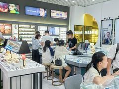 -三叶眼镜城(八佰伴店)