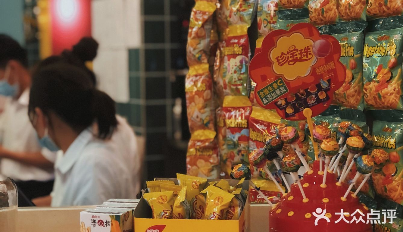 不出魔都，也能吃到地道南洋味的茶冰厅啦[加油]