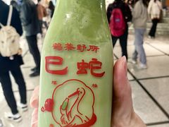 -鹤茶野所(上海首店)