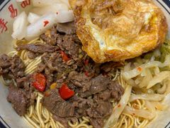 -李易面馆(树木岭店)