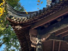 -兰亭风景区