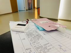 -乐健健康管理中心