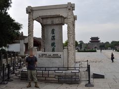 -卢沟桥文化旅游区