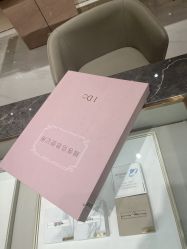 -I Do(重庆龙湖北城天街购物广场店)