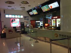售票处-幸福蓝海国际影城(南通圆融IMAX店)
