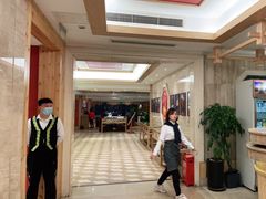 -阿斯牛牛·凉山菜(新会展店)