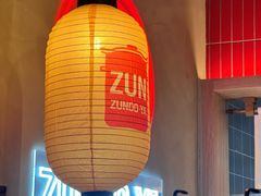 -寸屋拉面(凯德晶萃店)