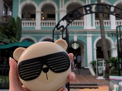 -星巴克臻选(广州沙面店)