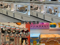 -天虹购物中心(石路店)