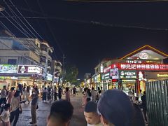 -有间冰室(侨港风情街店)