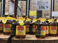 -山姆会员商店(杨桥西路店)
