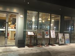 -Papa Razzi西餐厅