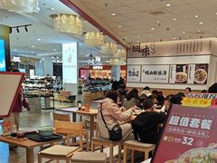 -回味鸭血粉丝汤(京新广场店)