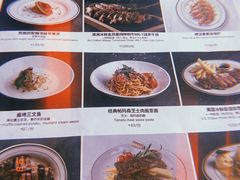 -1981牛排西餐厅(海信店)