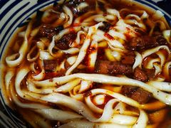 -老九圆山西面馆(CBD店)