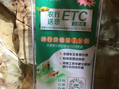 -榕记(番禺总店)