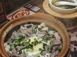 窝**饭