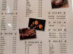 -宝莱纳啤酒花园餐厅PAULANER BRAUHAUS Nanjing(广州路店)