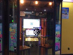 -大玩家超乐场(高新万达店)