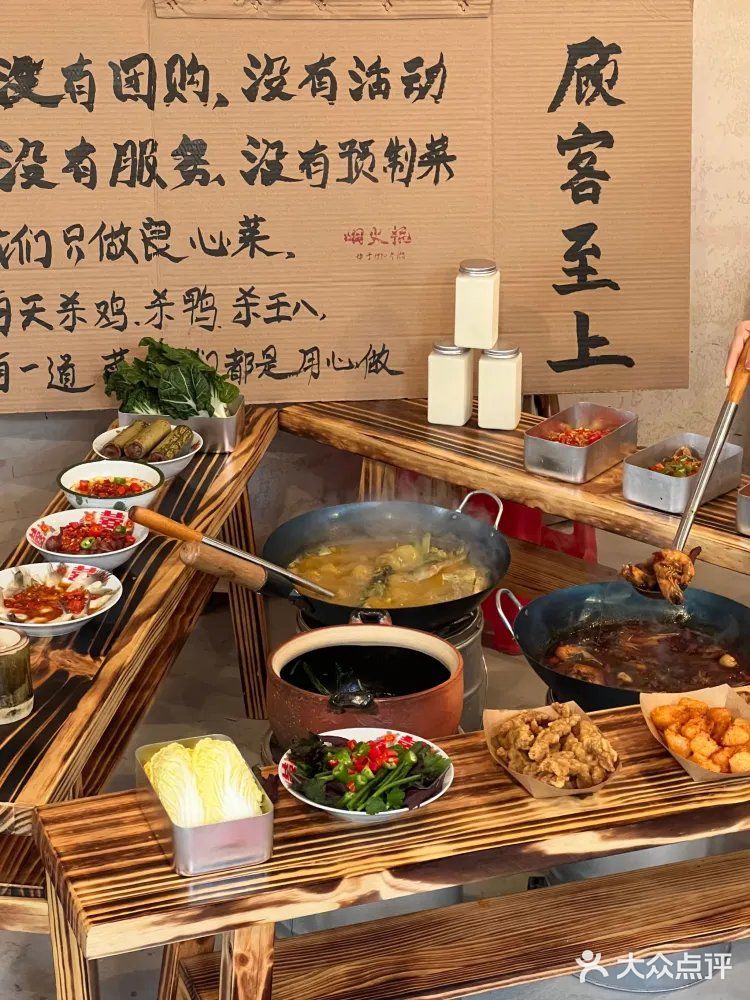 深圳人都收到通知了吗⁉️新开的店 好好吃🤤