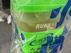 -小柠快跑·手打柠檬茶(万松园店)
