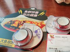 -涿掌柜·涿州宴