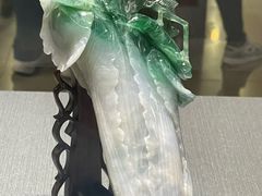 -台北故宫博物院