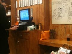 iphone_upload_pic-周素珍湖州大馄饨(直戒坛寺巷店)