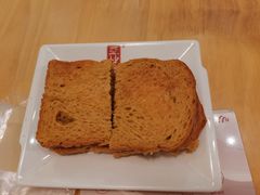 咖椰黄油烤吐司-亚坤 Ya Kun Kaya Toast(万象城店)