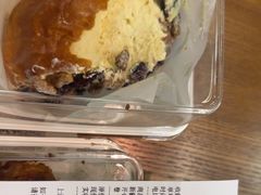 新疆奶酪包-山崎面包(静安久光店)