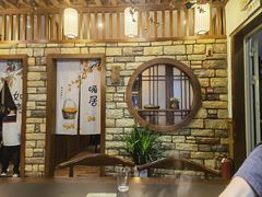 -李掌柜鲜菜火锅(移民广场店)