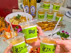 -东江海鲜大排档·潮汕菜·砂锅粥