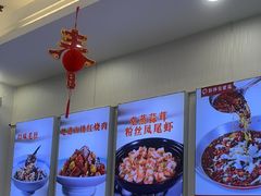 -郭林家常菜烤鸭(曙光西路店)