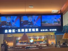 -小鱼小牛·鱼牛干锅·脆鱼火锅(世欧广场店)