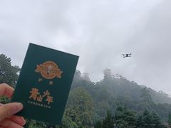 -缙云山景区