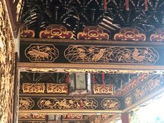 景点-宝墨园景区