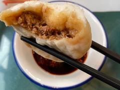 -草包包子铺1937(普利街店)