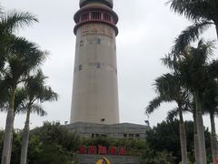 -五通灯塔公园