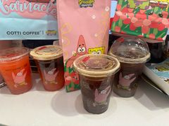 -库迪咖啡(兆丰广场店)