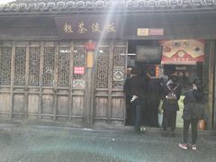 门面-粗茶淡饭(东关街店)