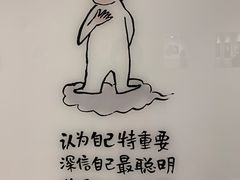 -【朵云轩艺术中心】博洛尼亚插画展·中国巡展·上海站
