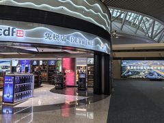 -青岛胶东国际机场