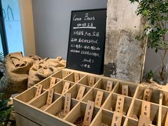 -GOTLOT COFFEE&KITCHEN角落厨房NOOK店