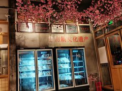 -耿福兴(杏花店)