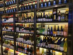 -酒廷1990-酒类新零售体验店(五角场店)