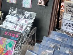 -北京周口店北京人遗址博物馆