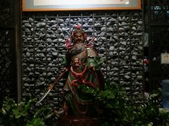 -淇乐多品味馆(江南大道店)