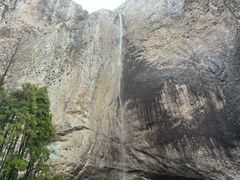 -雁荡山大龙湫景区